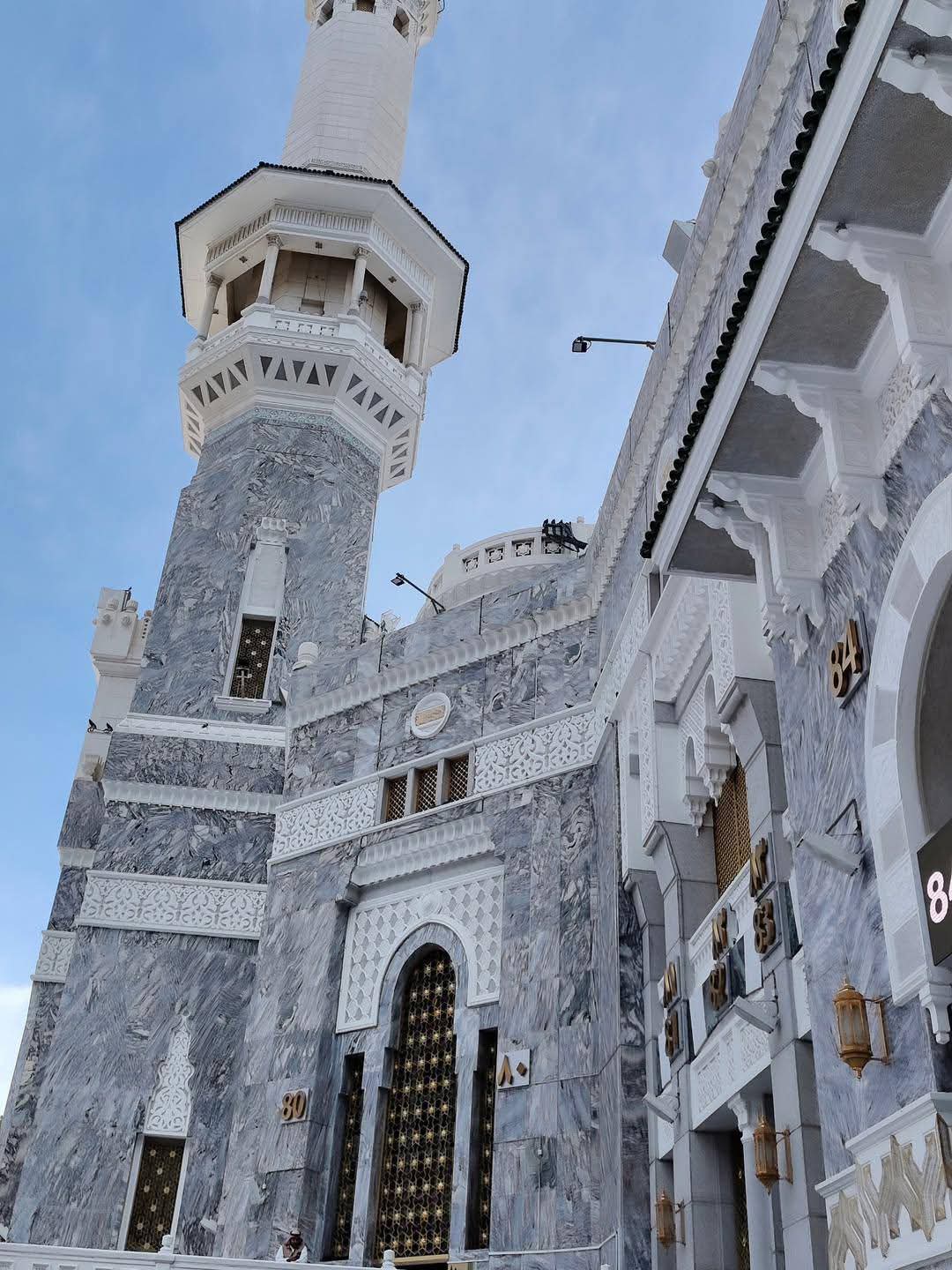 Umroh Bintang Wisata